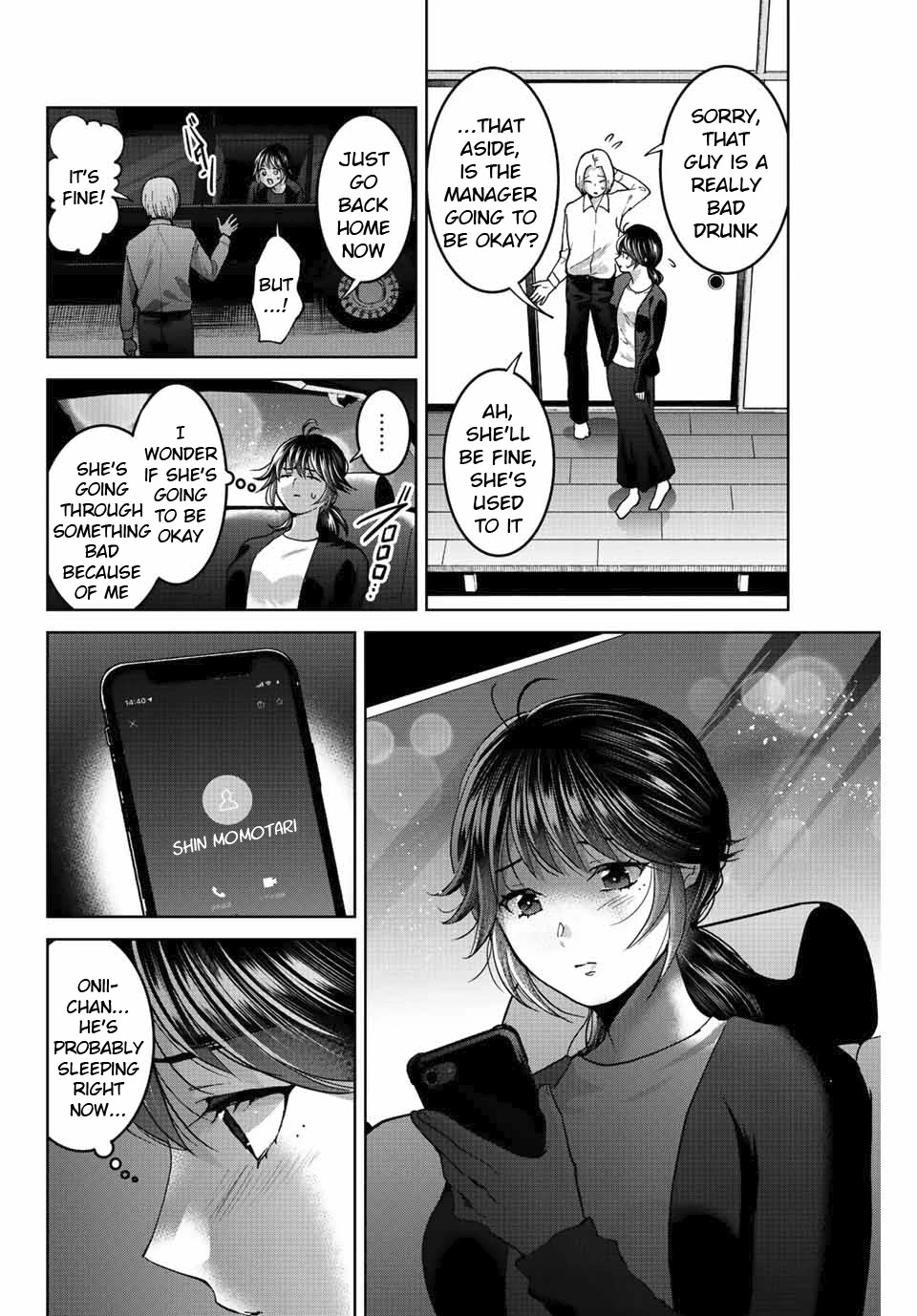 Bokutachi wa Hanshoku wo Yameta Chapter 49 page 4 - Chapter 49: Photo