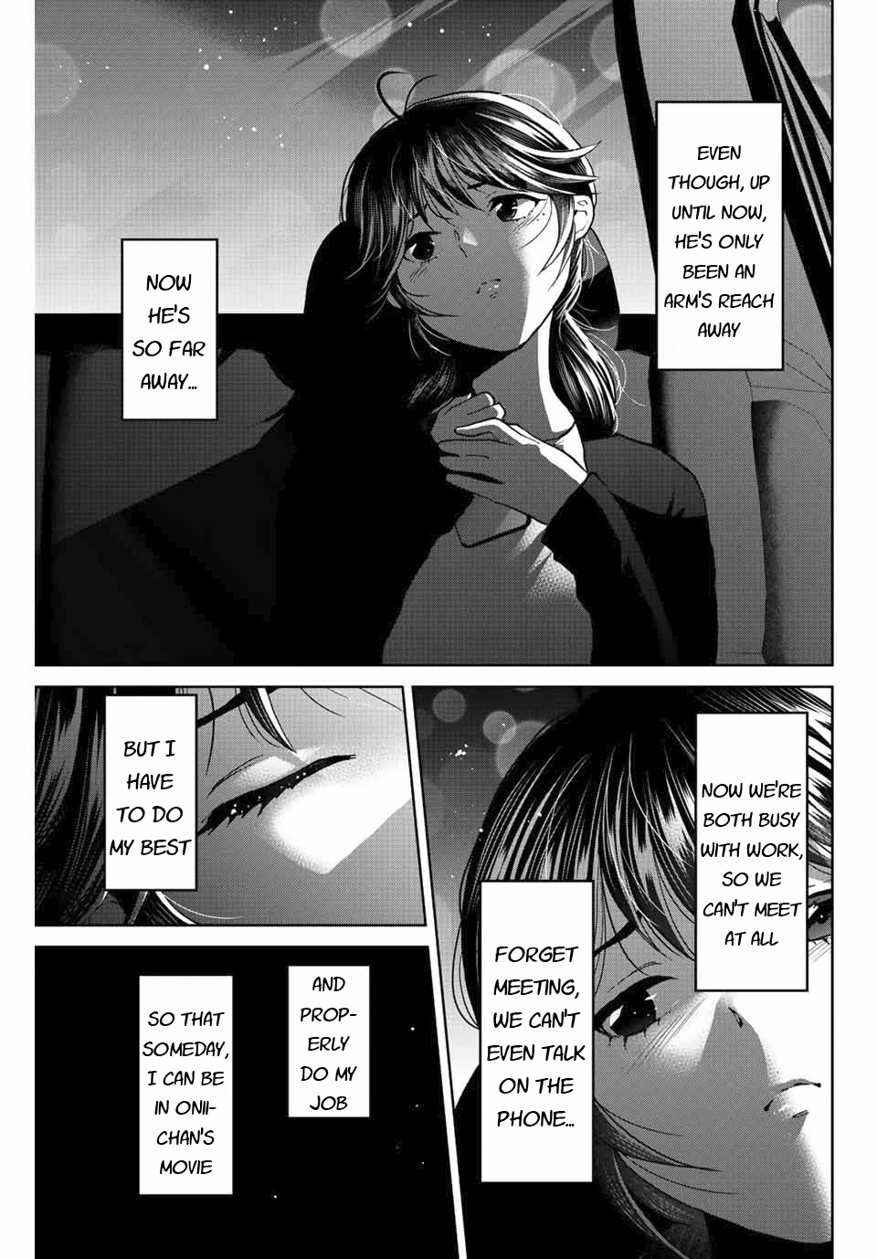 Bokutachi wa Hanshoku wo Yameta Chapter 49 page 5 - Chapter 49: Photo