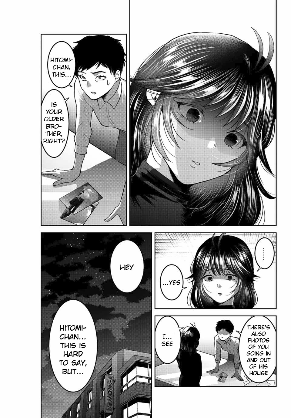 Bokutachi wa Hanshoku wo Yameta Chapter 49 page 7 - Chapter 49: Photo