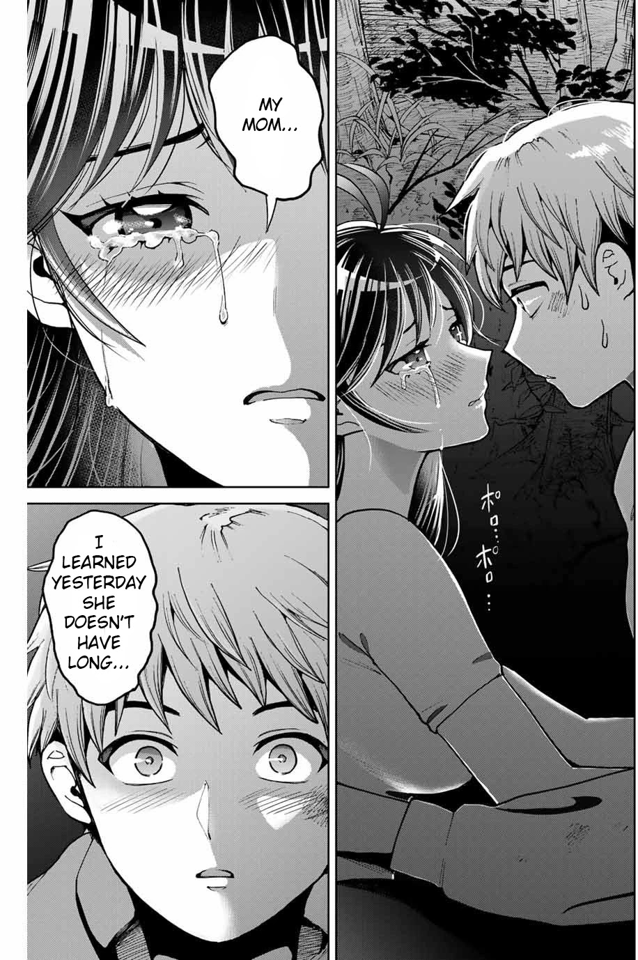 Bokutachi wa Hanshoku wo Yameta Chapter 5 page 15 - Chapter 5: The Trip