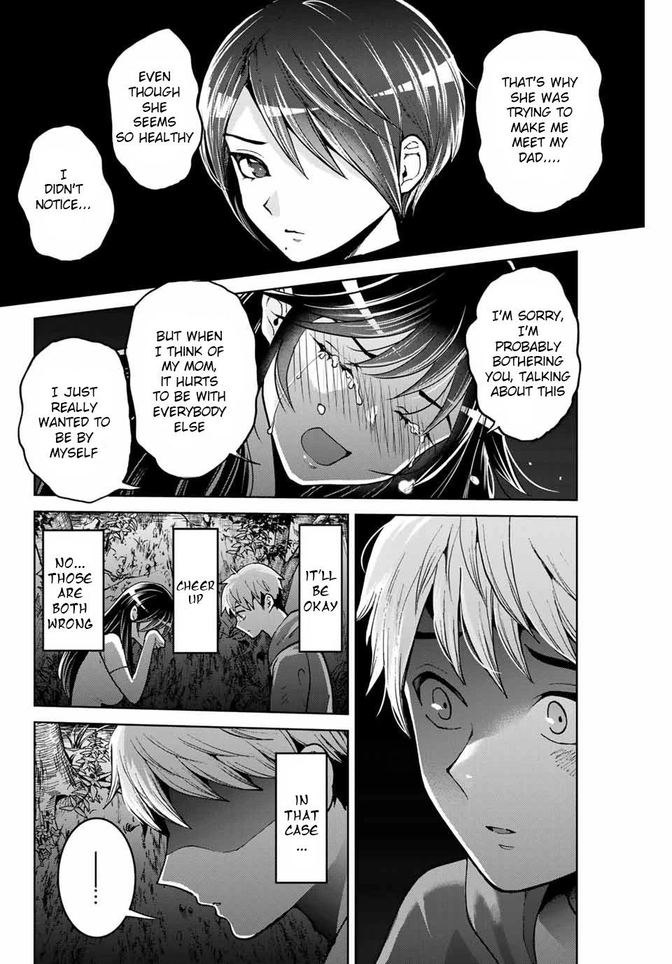 Bokutachi wa Hanshoku wo Yameta Chapter 5 page 16 - Chapter 5: The Trip