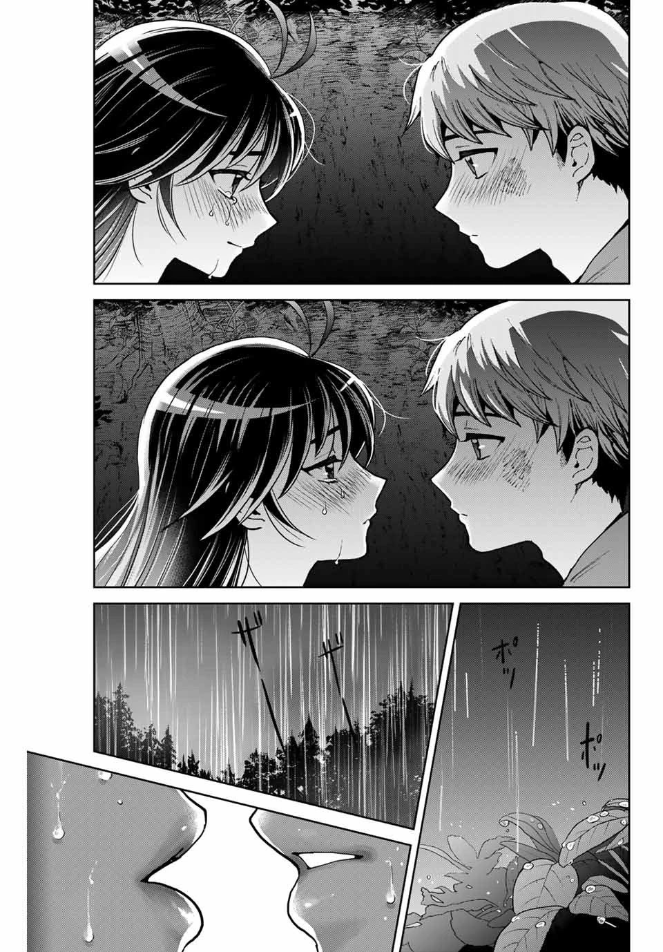 Bokutachi wa Hanshoku wo Yameta Chapter 5 page 21 - Chapter 5: The Trip
