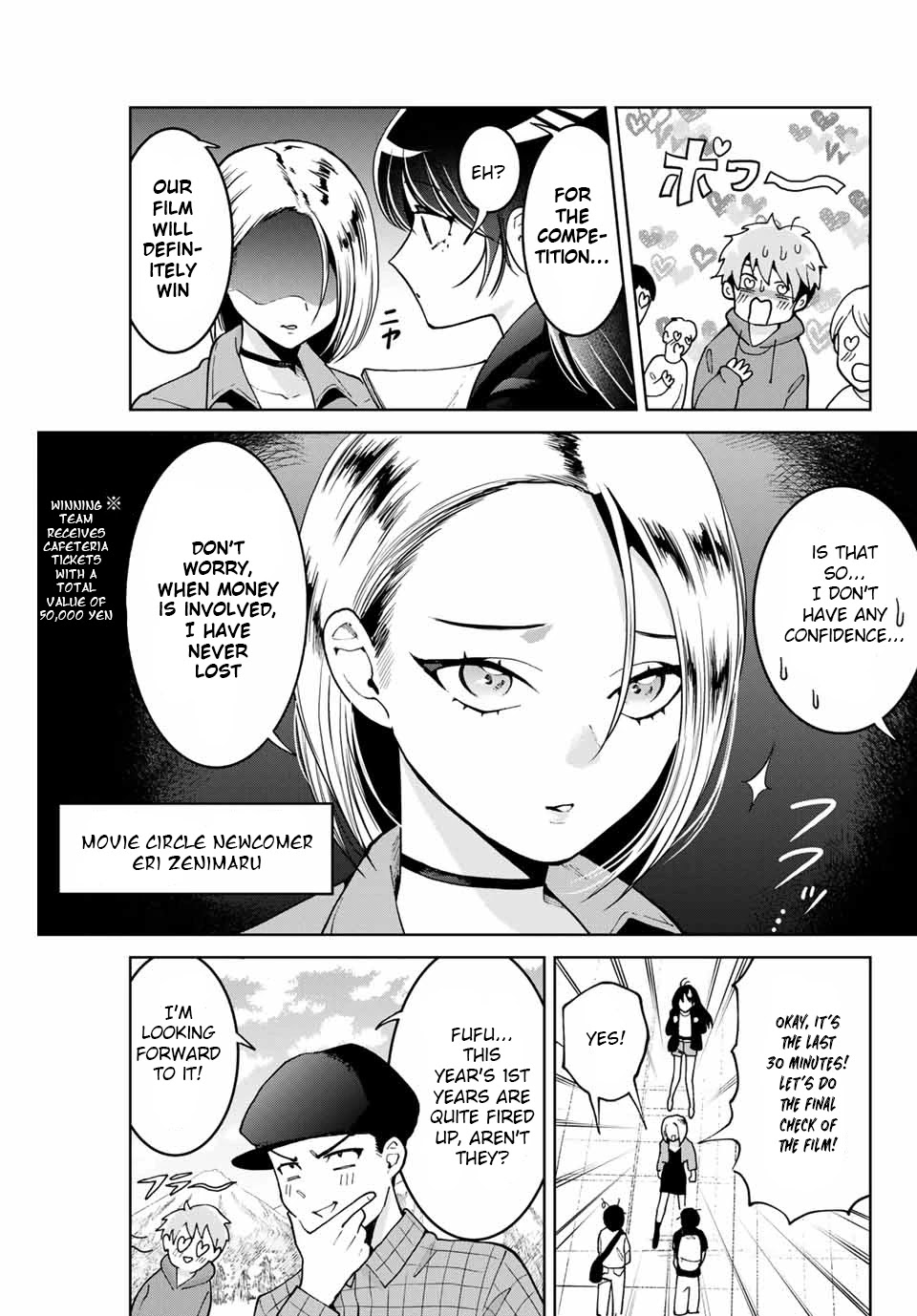 Bokutachi wa Hanshoku wo Yameta Chapter 5 page 3 - Chapter 5: The Trip