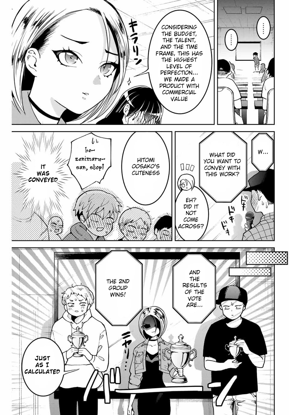Bokutachi wa Hanshoku wo Yameta Chapter 5 page 7 - Chapter 5: The Trip
