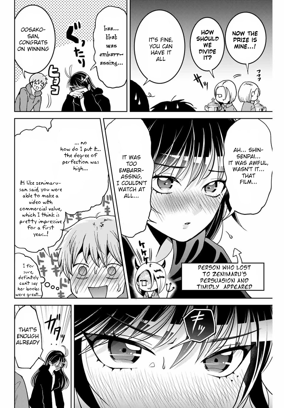 Bokutachi wa Hanshoku wo Yameta Chapter 5 page 8 - Chapter 5: The Trip
