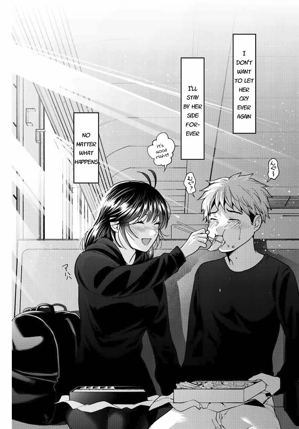 Bokutachi wa Hanshoku wo Yameta Chapter 50 page 9 - Chapter 50: Alone Together