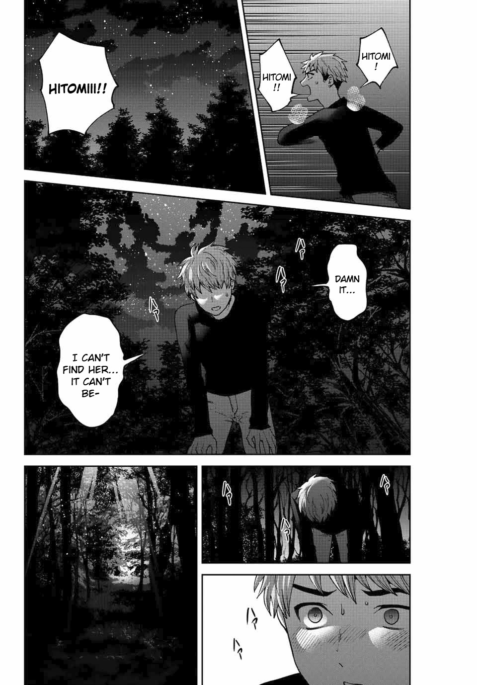 Bokutachi wa Hanshoku wo Yameta Chapter 51 page 2 - Chapter 51: Happy End