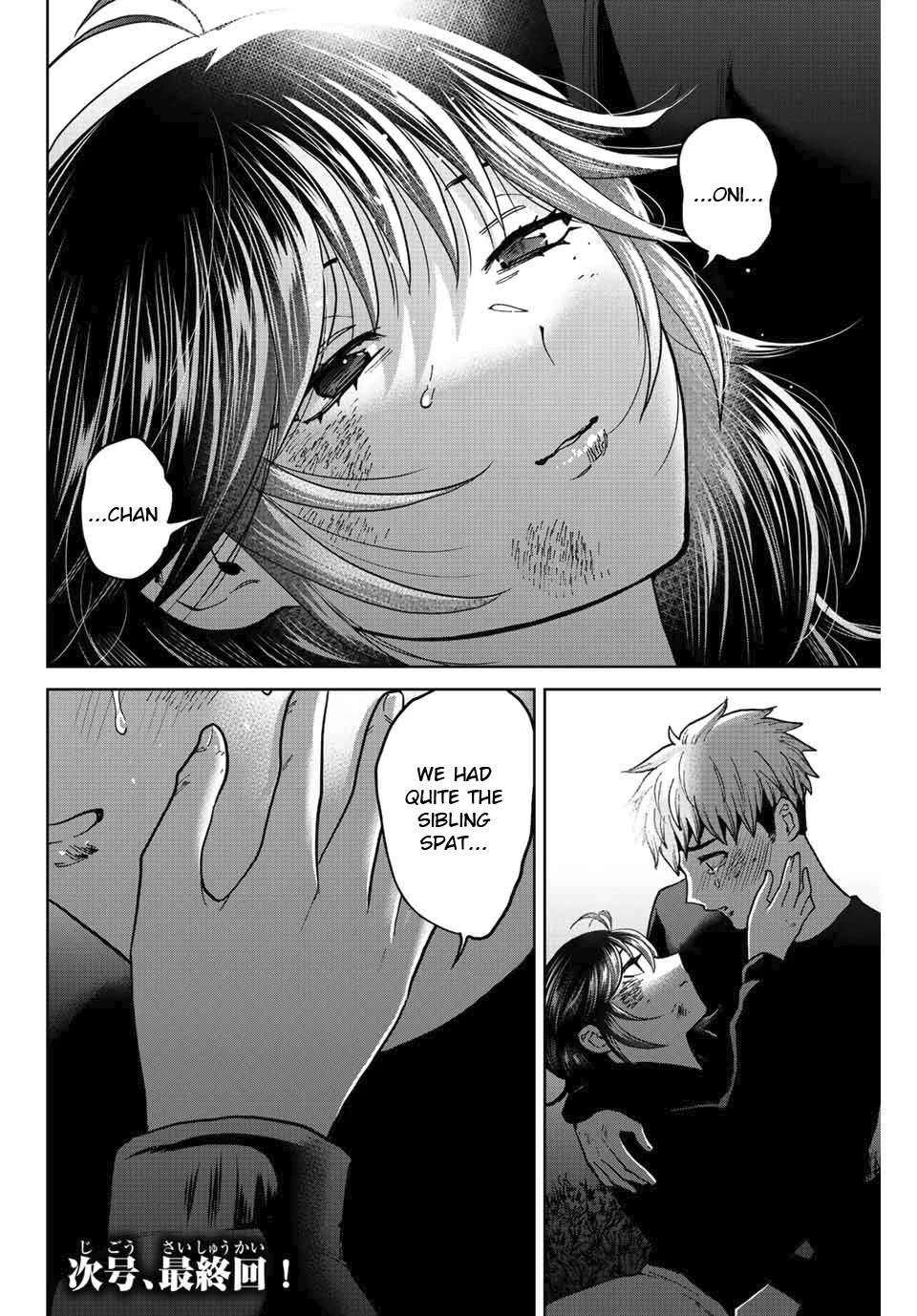 Bokutachi wa Hanshoku wo Yameta Chapter 51 page 20 - Chapter 51: Happy End