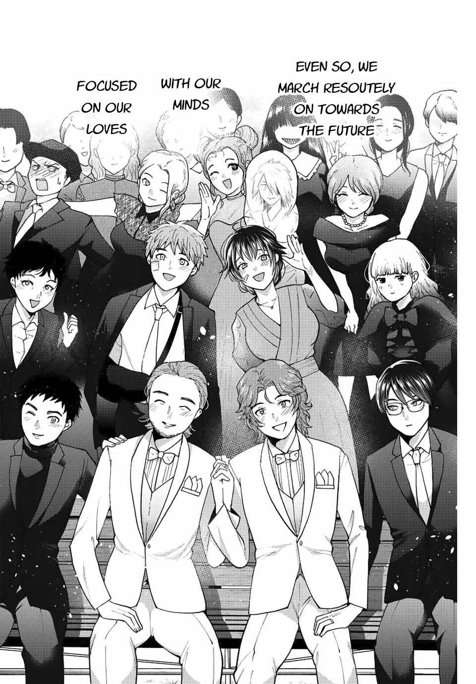 Bokutachi wa Hanshoku wo Yameta Chapter 52 page 17 - Chapter 52: We Won't Have Children [END]