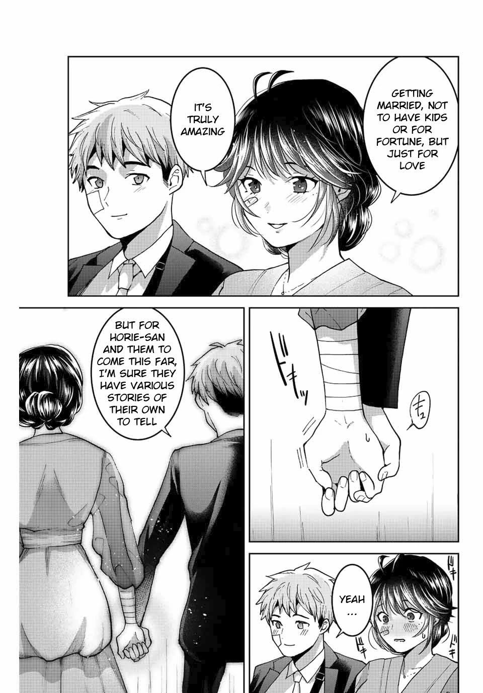 Bokutachi wa Hanshoku wo Yameta Chapter 52 page 7 - Chapter 52: We Won't Have Children [END]