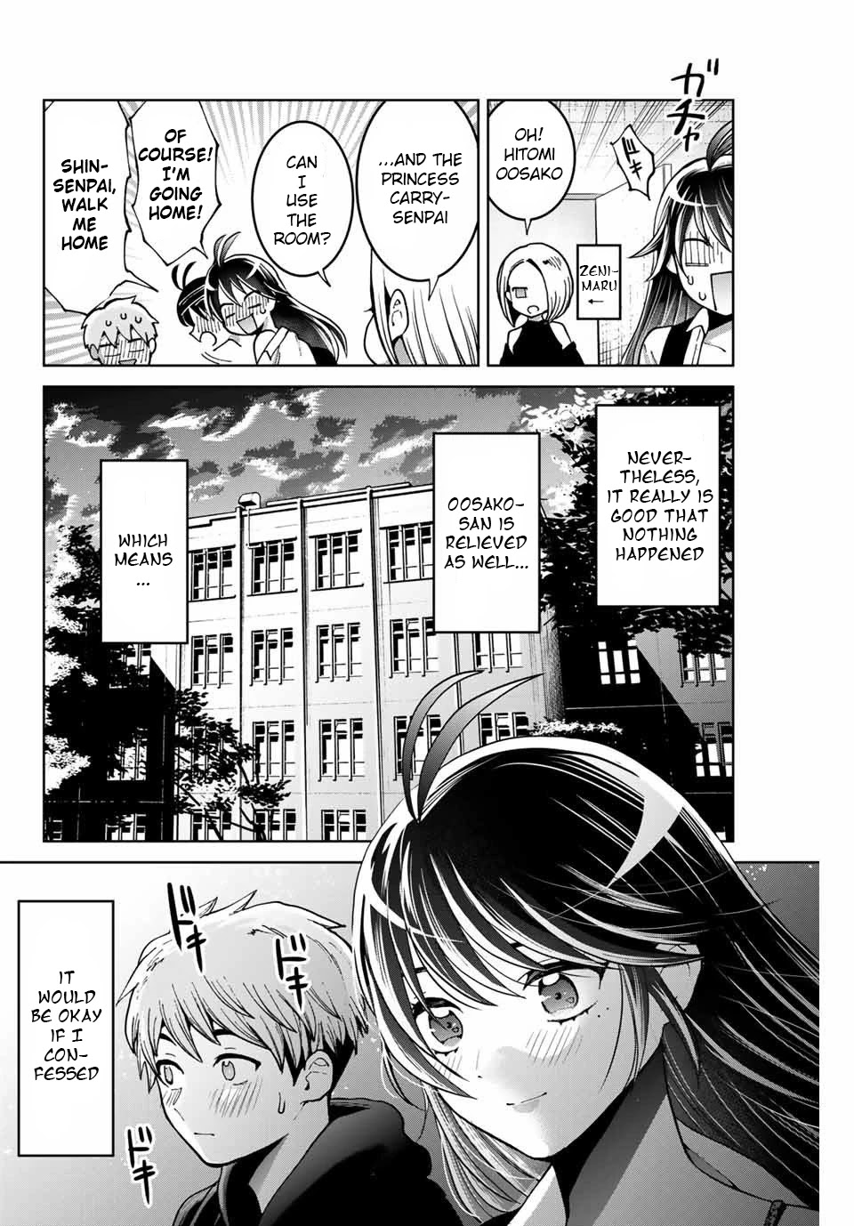 Bokutachi wa Hanshoku wo Yameta Chapter 6 page 12 - Chapter 6: Confession