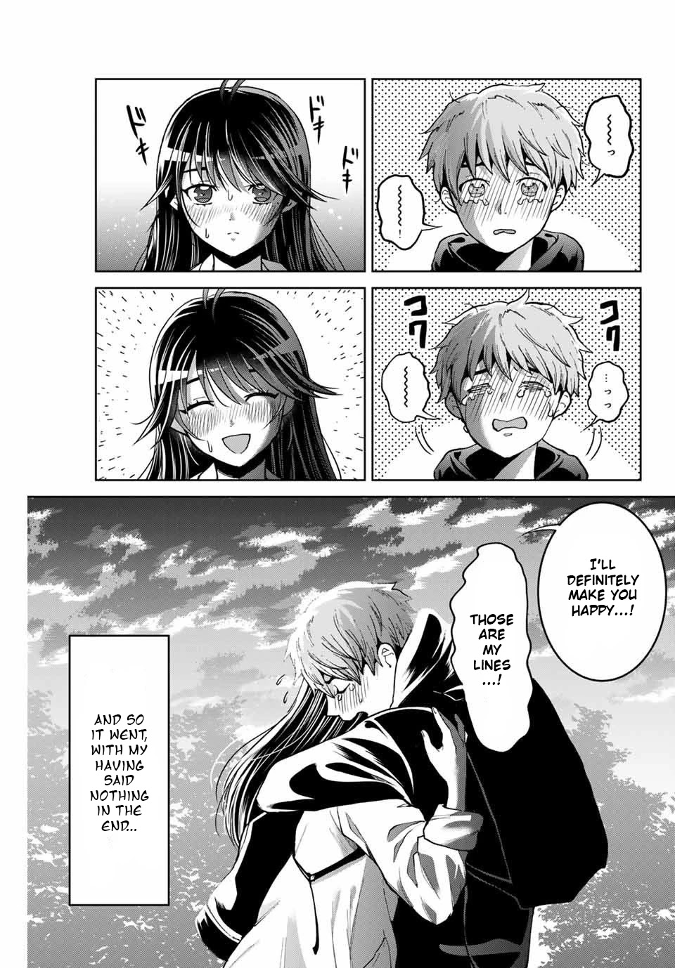 Bokutachi wa Hanshoku wo Yameta Chapter 6 page 19 - Chapter 6: Confession