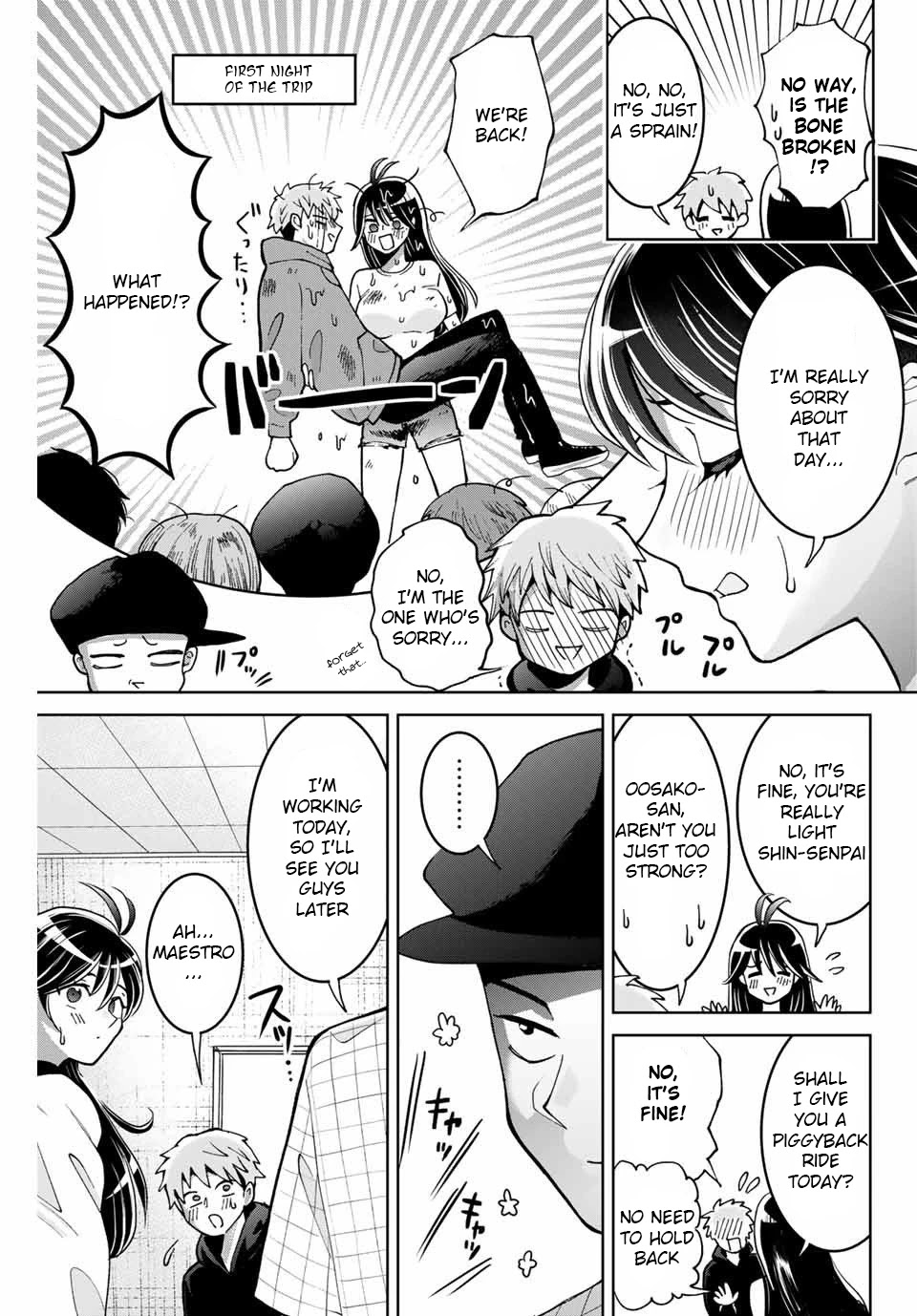 Bokutachi wa Hanshoku wo Yameta Chapter 6 page 3 - Chapter 6: Confession
