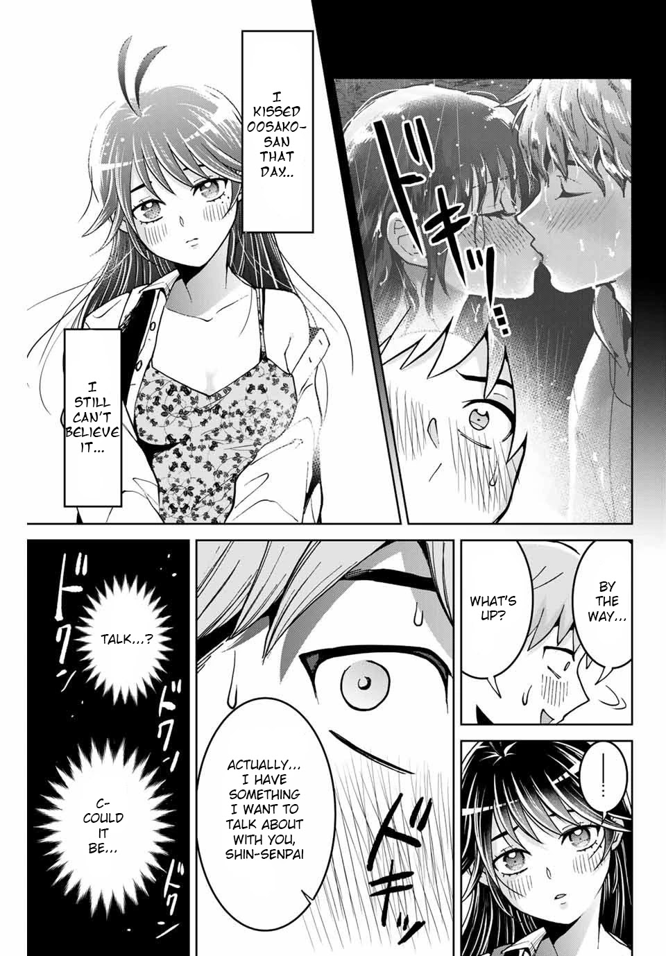 Bokutachi wa Hanshoku wo Yameta Chapter 6 page 5 - Chapter 6: Confession