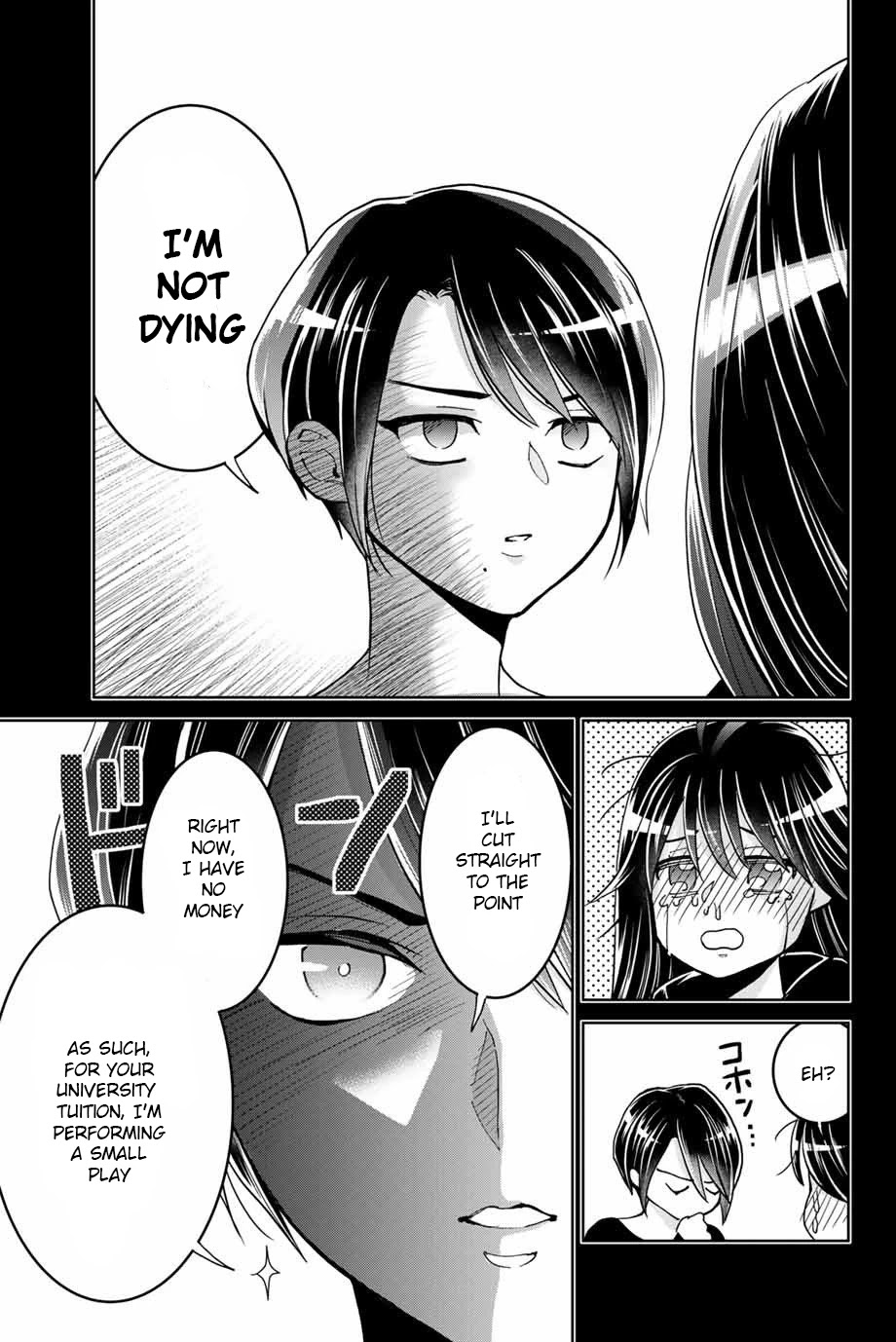 Bokutachi wa Hanshoku wo Yameta Chapter 6 page 9 - Chapter 6: Confession