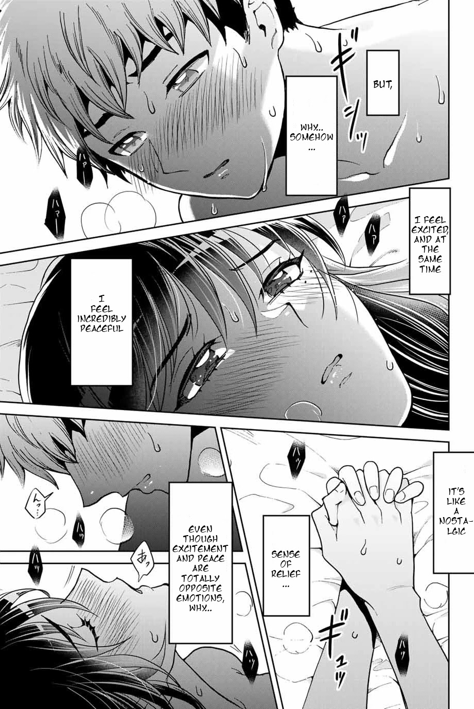 Bokutachi wa Hanshoku wo Yameta Chapter 7 page 19 - Chapter 7: The Fated Two
