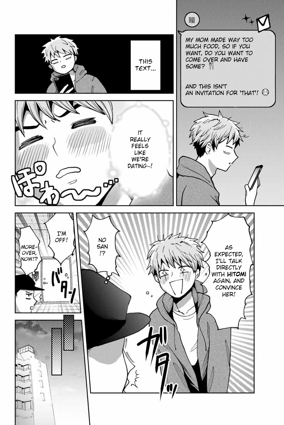 Bokutachi wa Hanshoku wo Yameta Chapter 7 page 4 - Chapter 7: The Fated Two