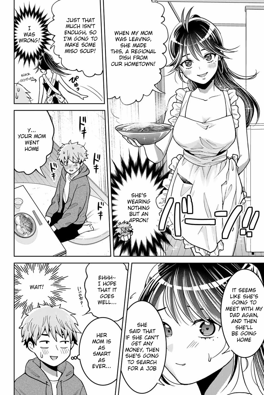 Bokutachi wa Hanshoku wo Yameta Chapter 7 page 6 - Chapter 7: The Fated Two