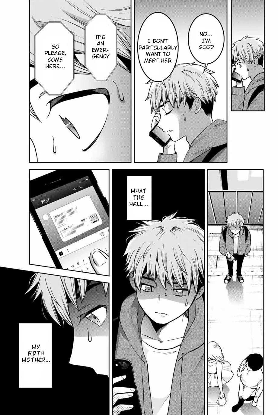 Bokutachi wa Hanshoku wo Yameta Chapter 8 page 13 - Chapter 8: Reality