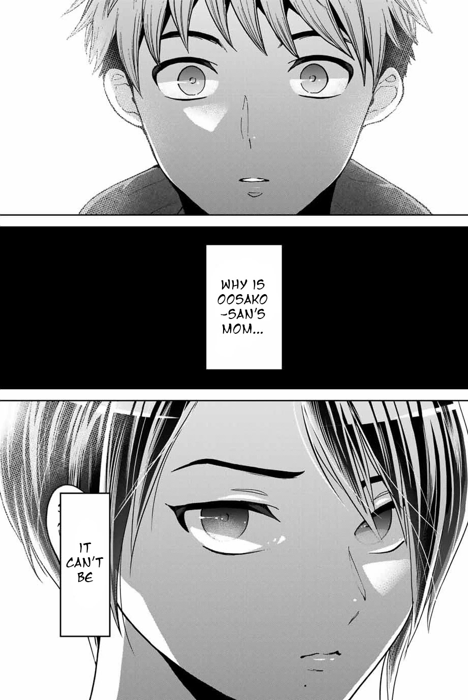 Bokutachi wa Hanshoku wo Yameta Chapter 8 page 17 - Chapter 8: Reality