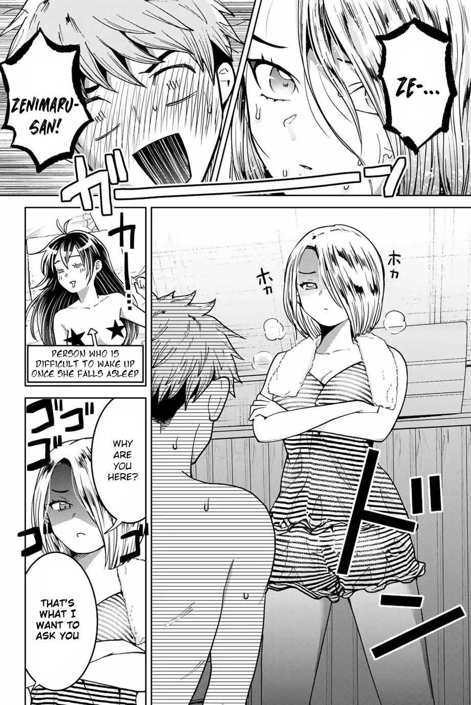 Bokutachi wa Hanshoku wo Yameta Chapter 8 page 4 - Chapter 8: Reality