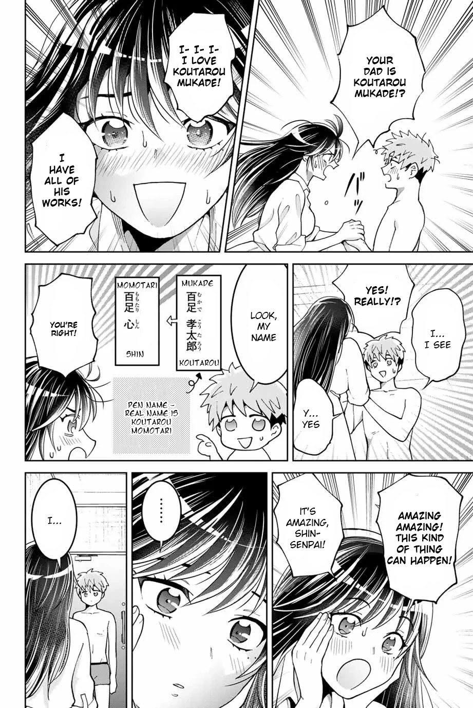 Bokutachi wa Hanshoku wo Yameta Chapter 8 page 8 - Chapter 8: Reality