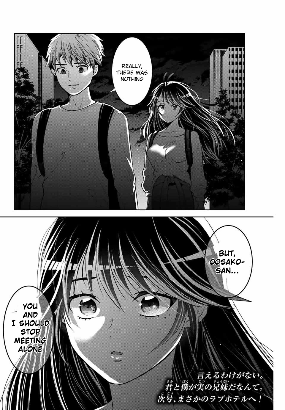 Bokutachi wa Hanshoku wo Yameta Chapter 9 page 20 - Chapter 9: Deciding the Heroine