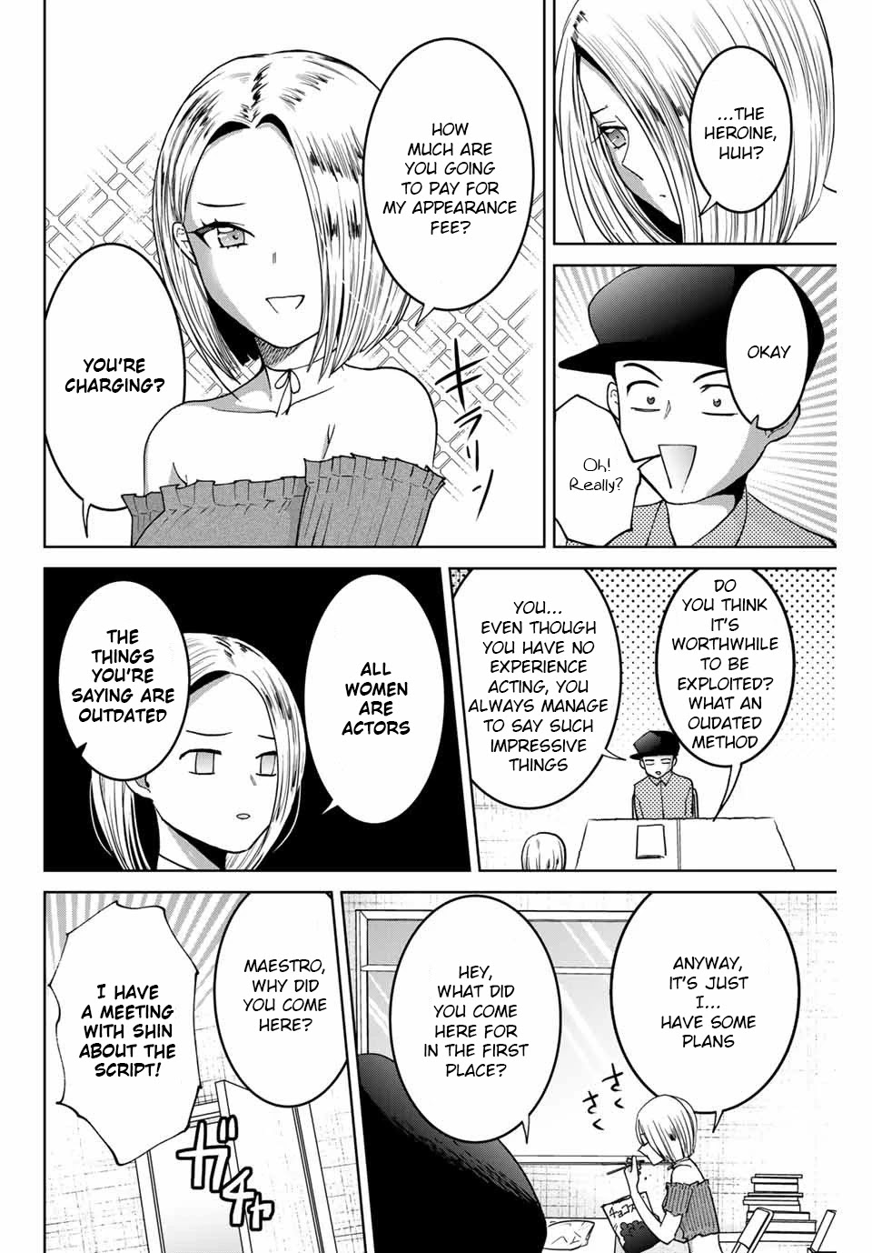 Bokutachi wa Hanshoku wo Yameta Chapter 9 page 4 - Chapter 9: Deciding the Heroine