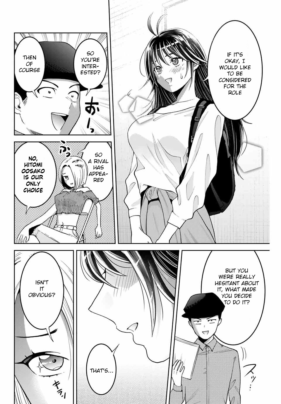 Bokutachi wa Hanshoku wo Yameta Chapter 9 page 6 - Chapter 9: Deciding the Heroine