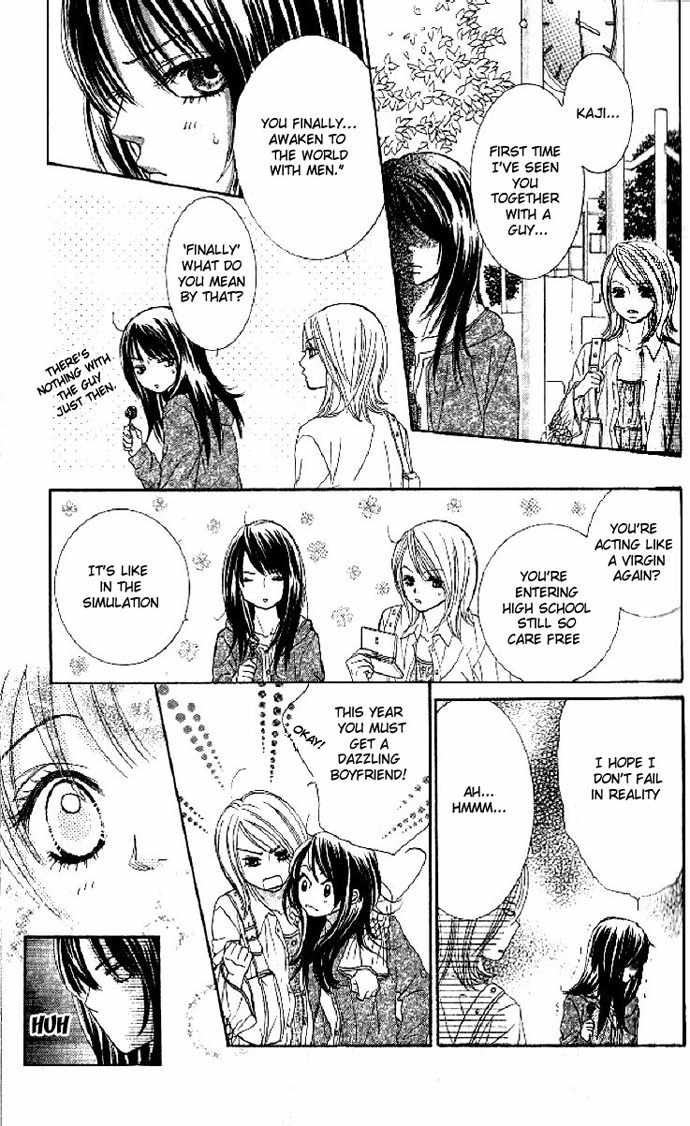 Bokutachi wa Shitte Shimatta Chapter 1 page 10 - Chapter 1
