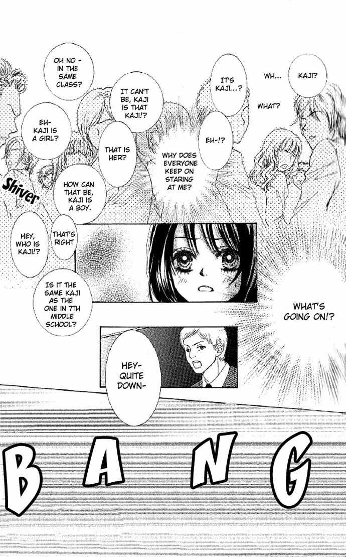 Bokutachi wa Shitte Shimatta Chapter 1 page 18 - Chapter 1