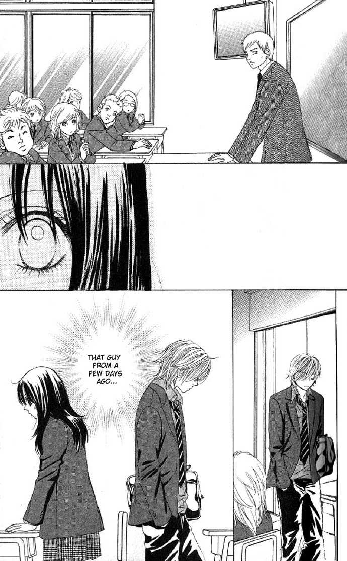 Bokutachi wa Shitte Shimatta Chapter 1 page 20 - Chapter 1