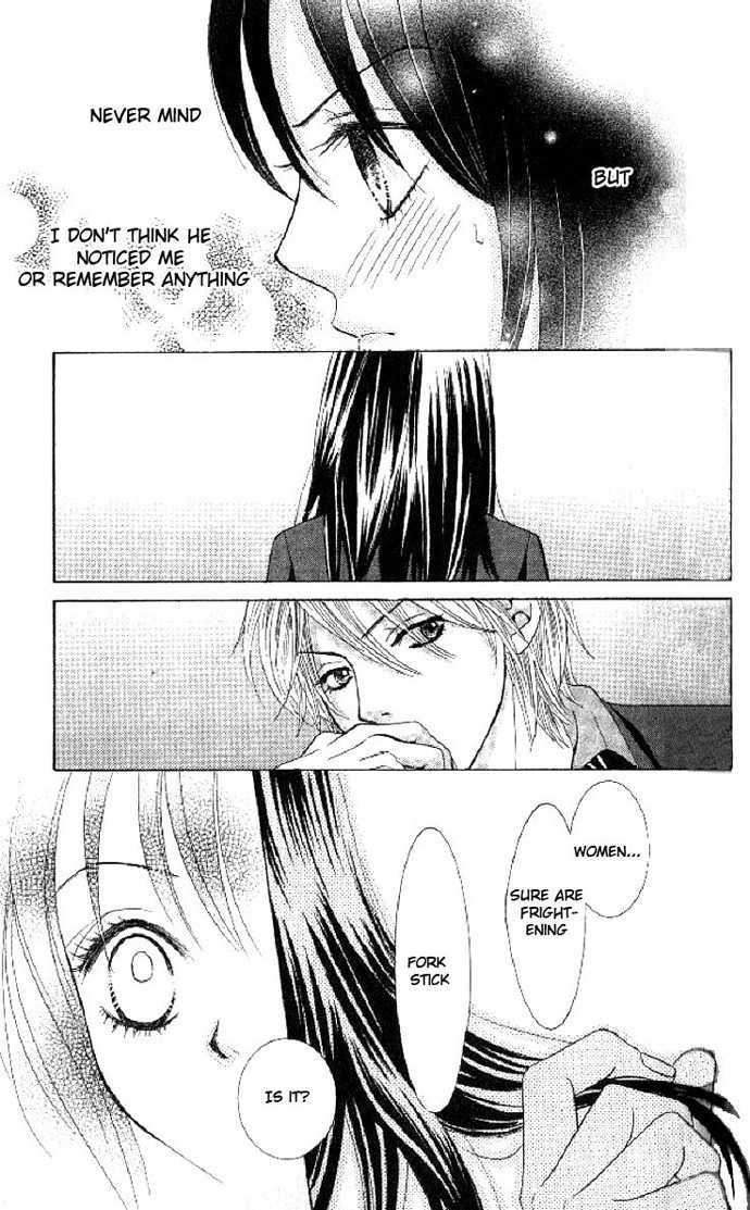 Bokutachi wa Shitte Shimatta Chapter 1 page 24 - Chapter 1