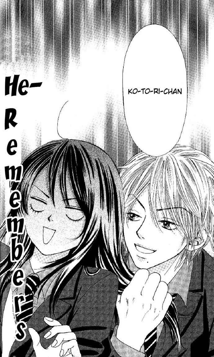 Bokutachi wa Shitte Shimatta Chapter 1 page 25 - Chapter 1