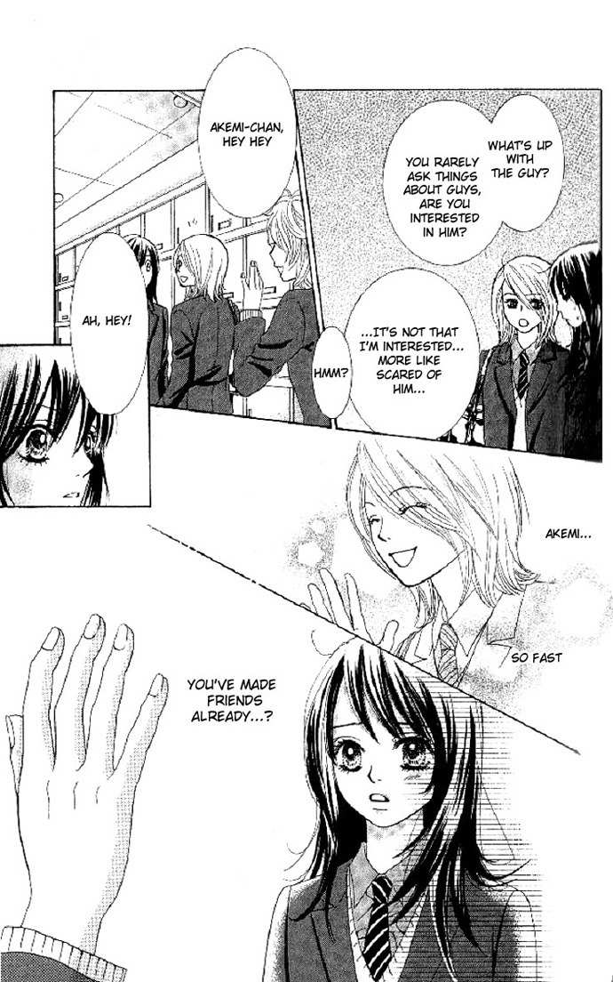 Bokutachi wa Shitte Shimatta Chapter 1 page 28 - Chapter 1