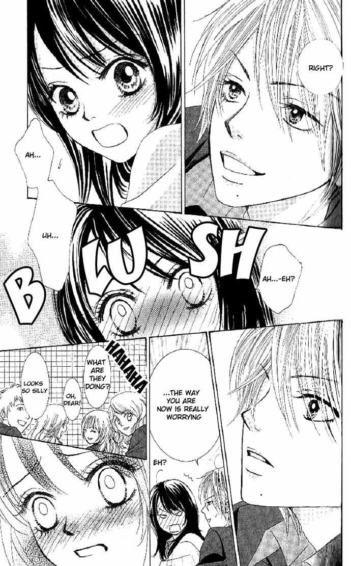 Bokutachi wa Shitte Shimatta Chapter 1 page 30 - Chapter 1
