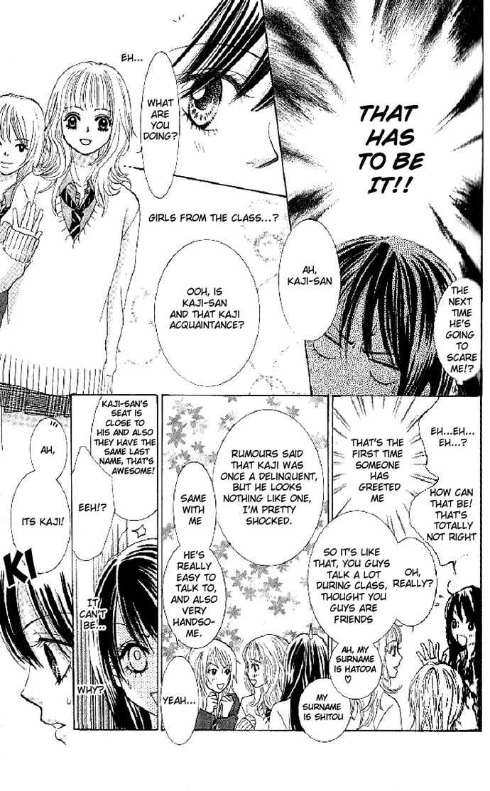 Bokutachi wa Shitte Shimatta Chapter 1 page 32 - Chapter 1