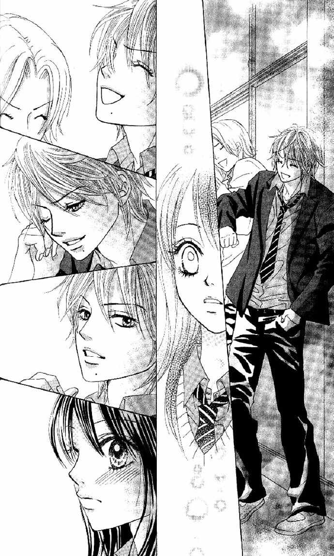 Bokutachi wa Shitte Shimatta Chapter 1 page 33 - Chapter 1