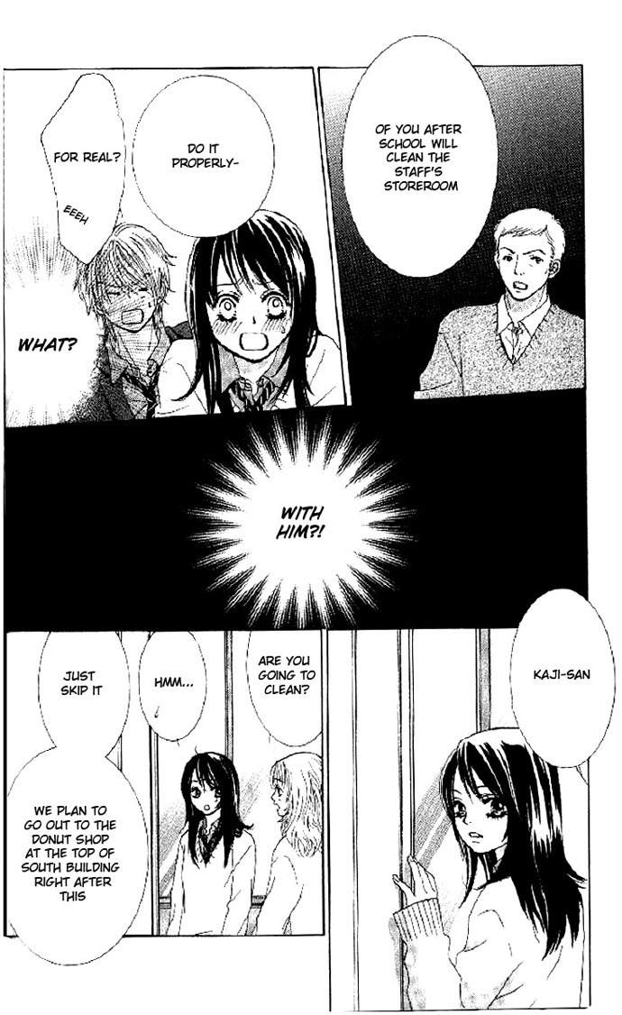 Bokutachi wa Shitte Shimatta Chapter 1 page 39 - Chapter 1