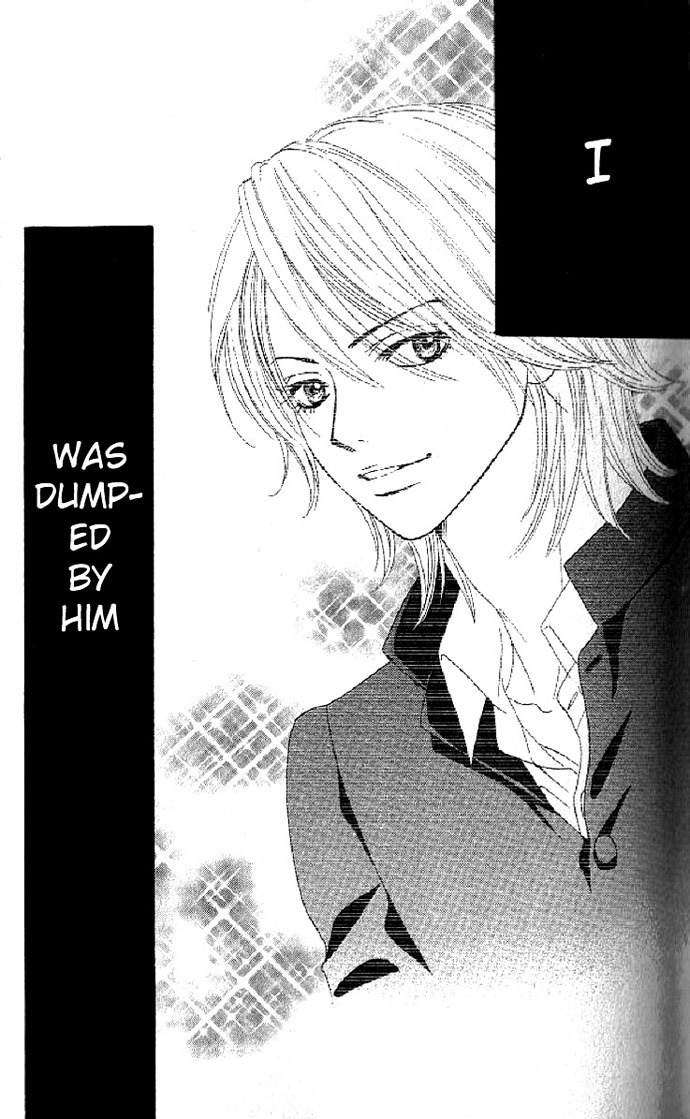 Bokutachi wa Shitte Shimatta Chapter 1 page 4 - Chapter 1