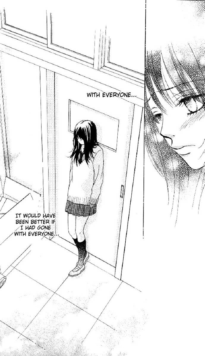 Bokutachi wa Shitte Shimatta Chapter 1 page 43 - Chapter 1