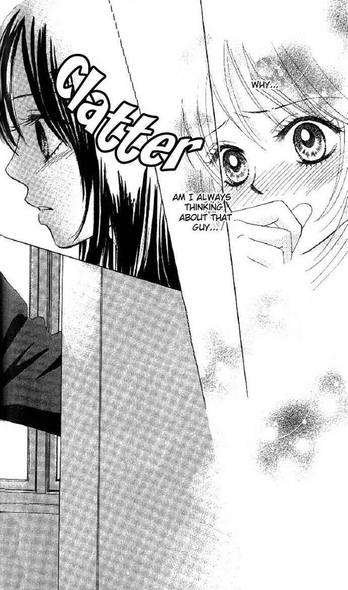 Bokutachi wa Shitte Shimatta Chapter 1 page 45 - Chapter 1
