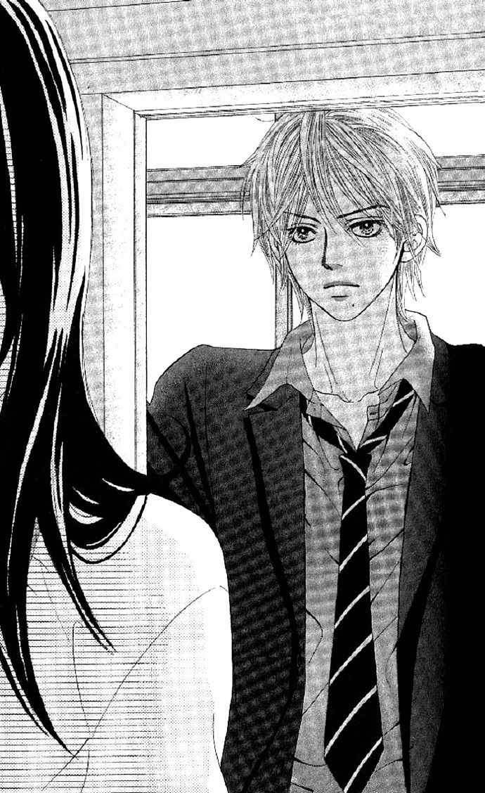 Bokutachi wa Shitte Shimatta Chapter 1 page 46 - Chapter 1