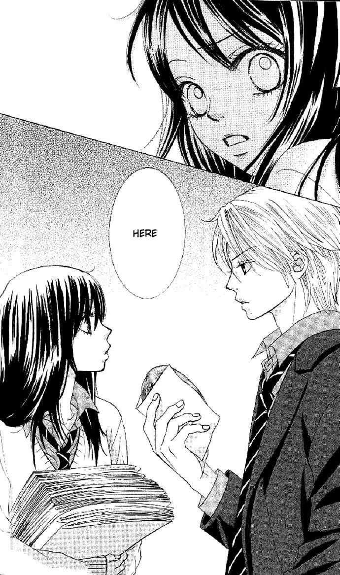 Bokutachi wa Shitte Shimatta Chapter 1 page 47 - Chapter 1