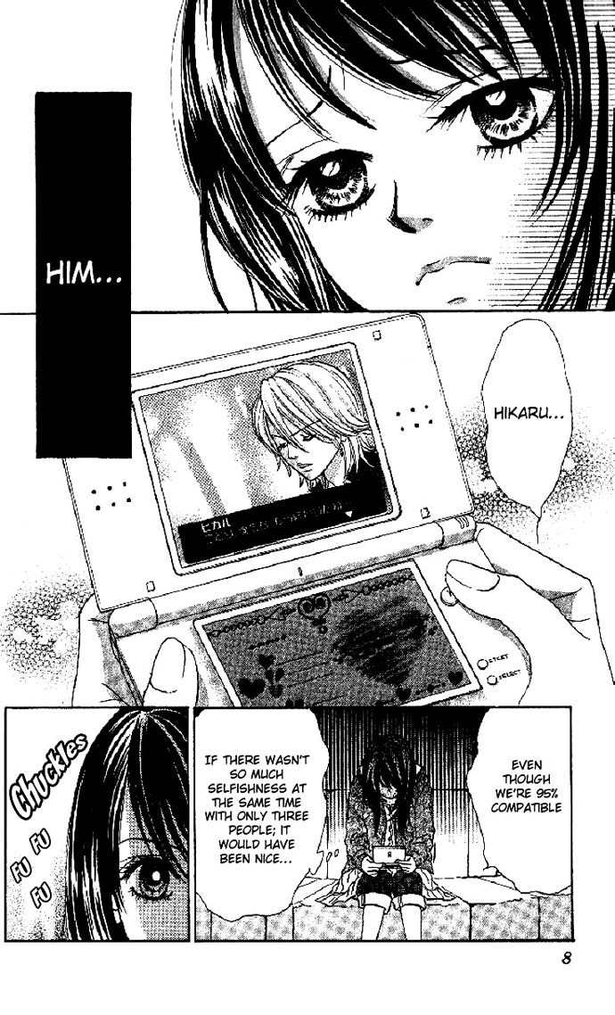 Bokutachi wa Shitte Shimatta Chapter 1 page 5 - Chapter 1