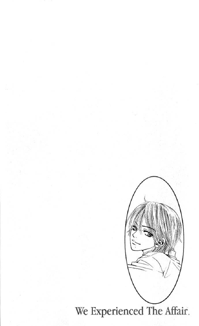 Bokutachi wa Shitte Shimatta Chapter 1 page 51 - Chapter 1