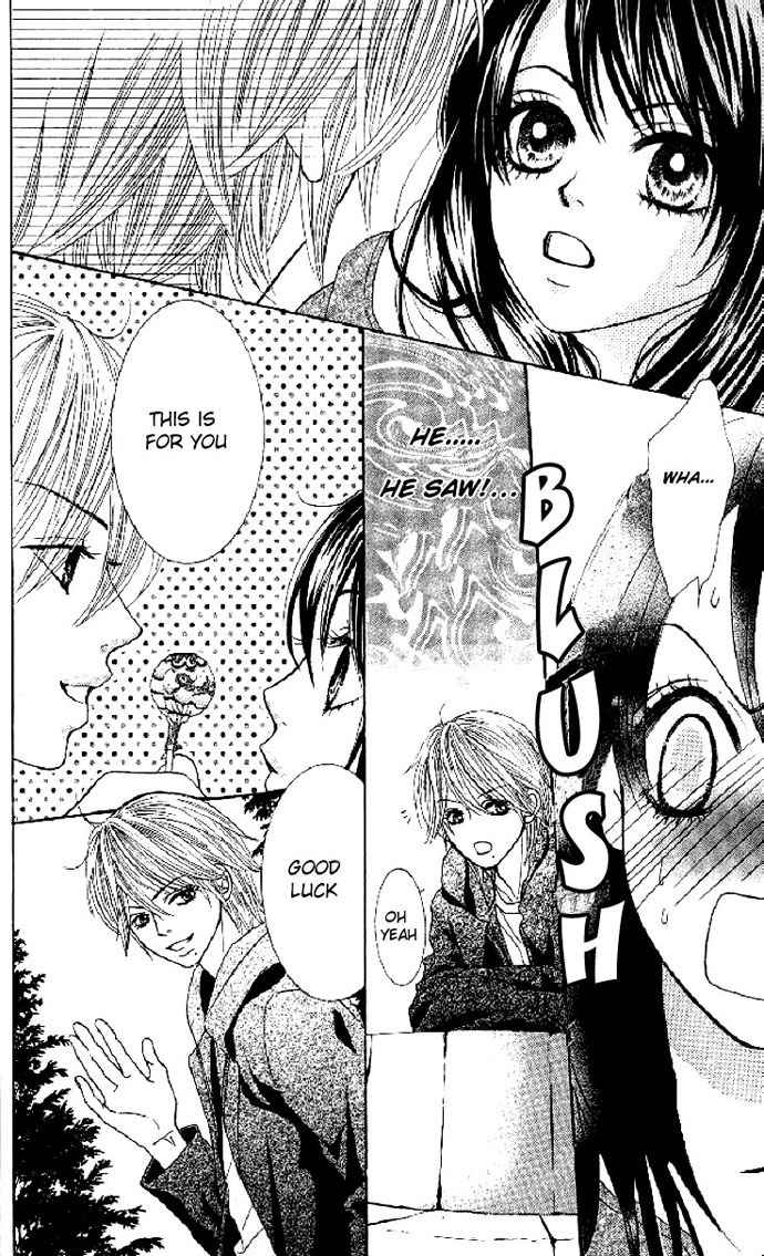 Bokutachi wa Shitte Shimatta Chapter 1 page 7 - Chapter 1