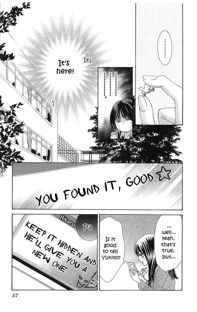 Bokutachi wa Shitte Shimatta Chapter 10 page 10 - Chapter 10