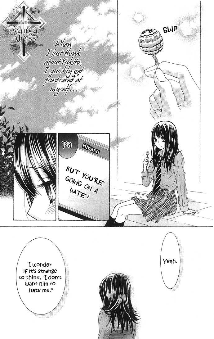 Bokutachi wa Shitte Shimatta Chapter 10 page 12 - Chapter 10