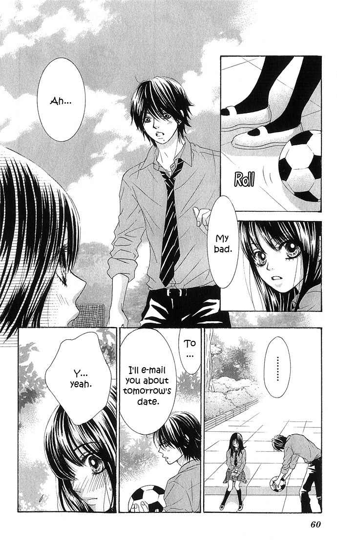 Bokutachi wa Shitte Shimatta Chapter 10 page 13 - Chapter 10